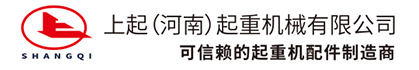 起重配件